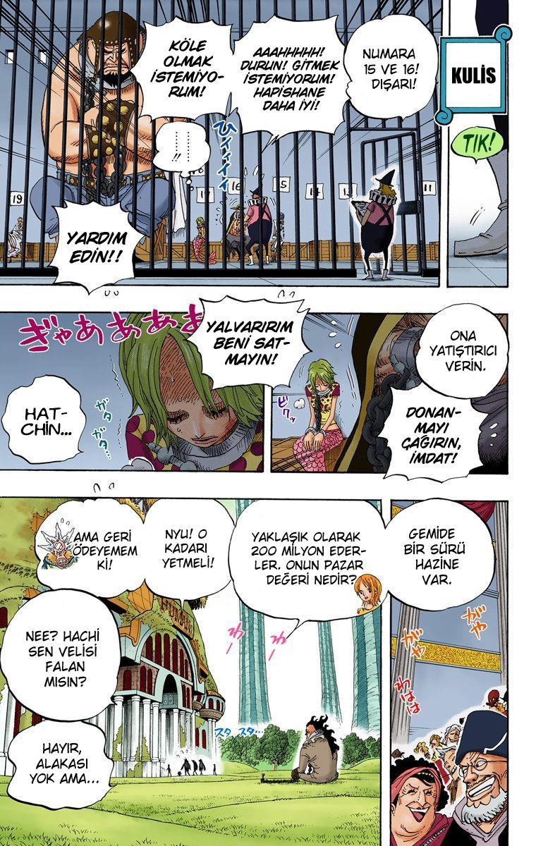 One Piece [Renkli] mangasının 0501 bölümünün 15. sayfasını okuyorsunuz.