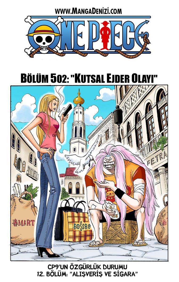 One Piece [Renkli] mangasının 0502 bölümünün 2. sayfasını okuyorsunuz.
