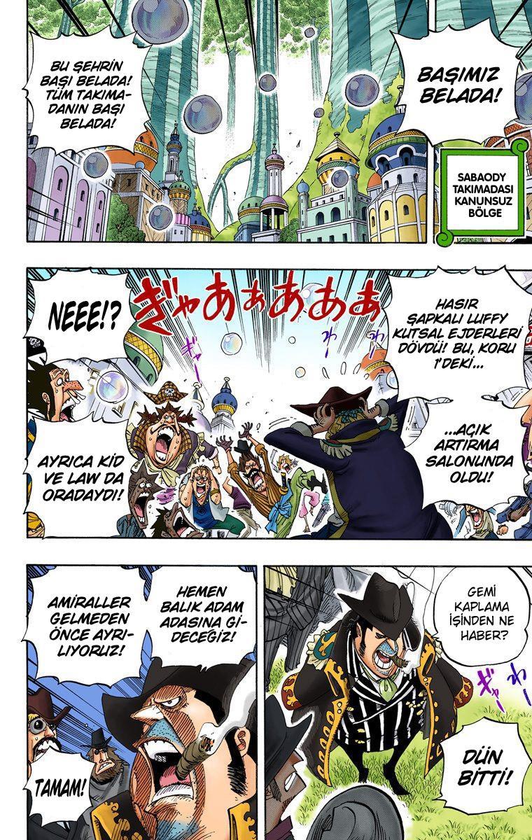 One Piece [Renkli] mangasının 0504 bölümünün 3. sayfasını okuyorsunuz.