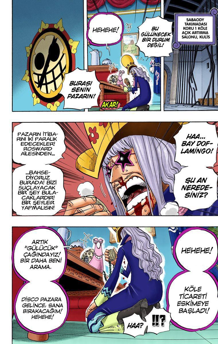 One Piece [Renkli] mangasının 0504 bölümünün 7. sayfasını okuyorsunuz.