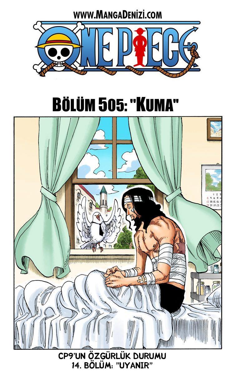 One Piece [Renkli] mangasının 0505 bölümünün 2. sayfasını okuyorsunuz.