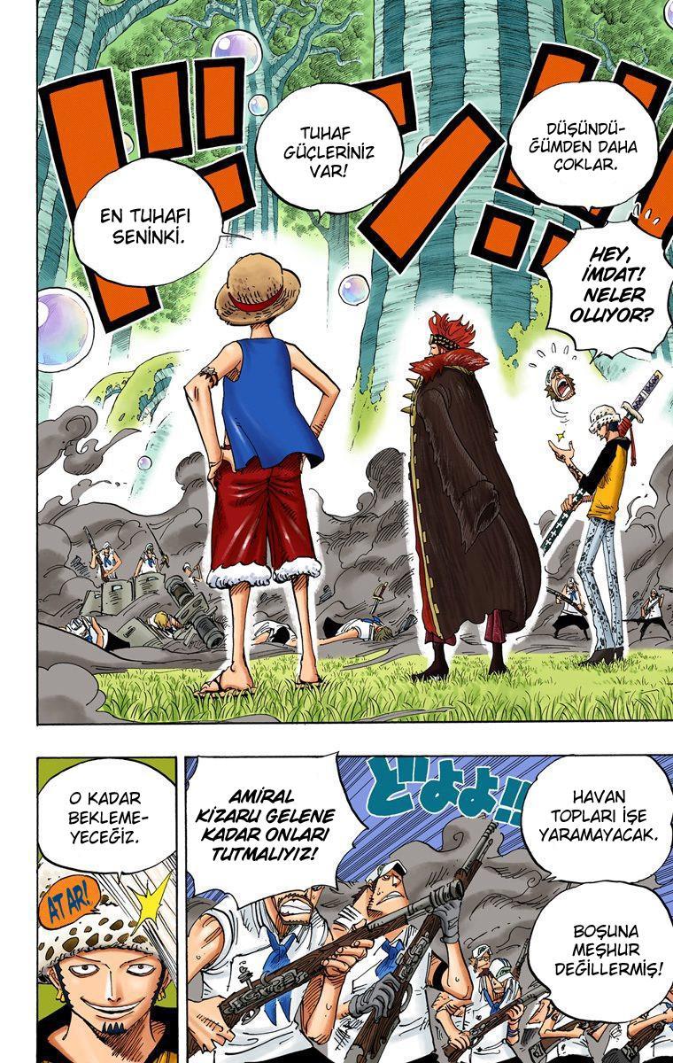One Piece [Renkli] mangasının 0505 bölümünün 3. sayfasını okuyorsunuz.