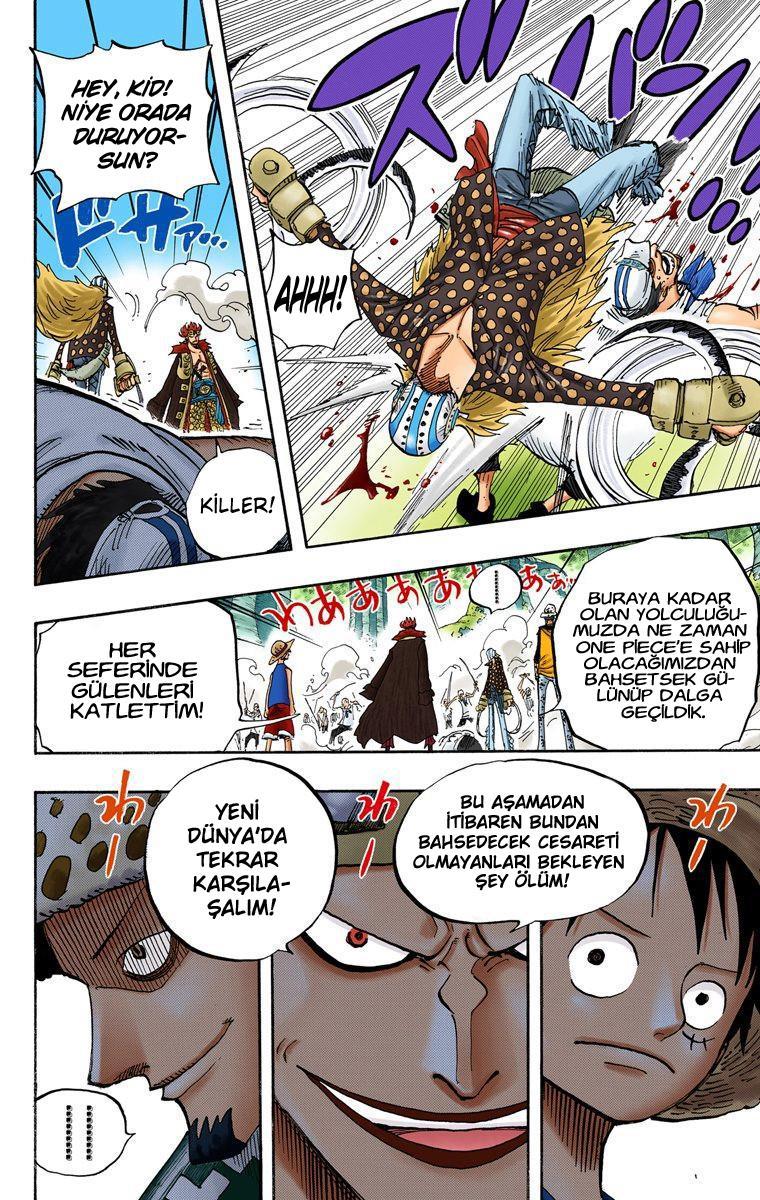 One Piece [Renkli] mangasının 0505 bölümünün 12. sayfasını okuyorsunuz.