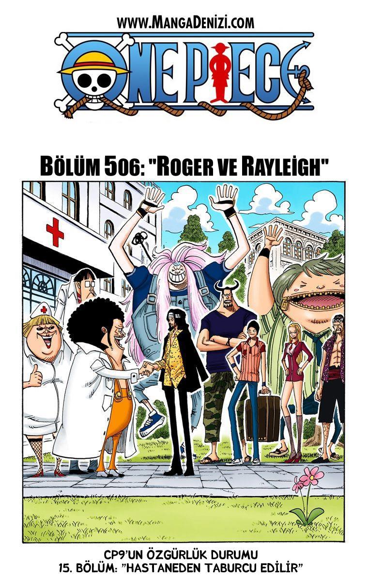 One Piece [Renkli] mangasının 0506 bölümünün 2. sayfasını okuyorsunuz.
