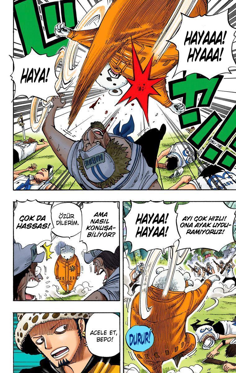 One Piece [Renkli] mangasının 0506 bölümünün 3. sayfasını okuyorsunuz.