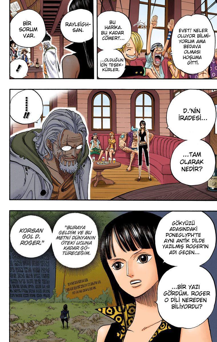 One Piece [Renkli] mangasının 0507 bölümünün 4. sayfasını okuyorsunuz.