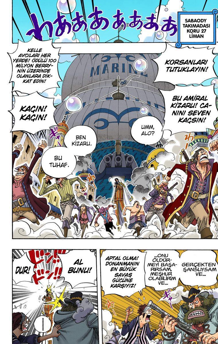 One Piece [Renkli] mangasının 0507 bölümünün 14. sayfasını okuyorsunuz.