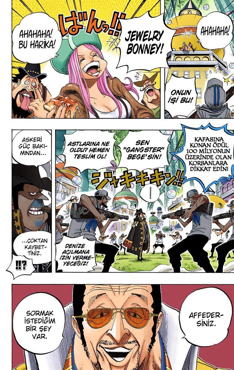 One Piece [Renkli] mangasının 0507 bölümünün 18. sayfasını okuyorsunuz.