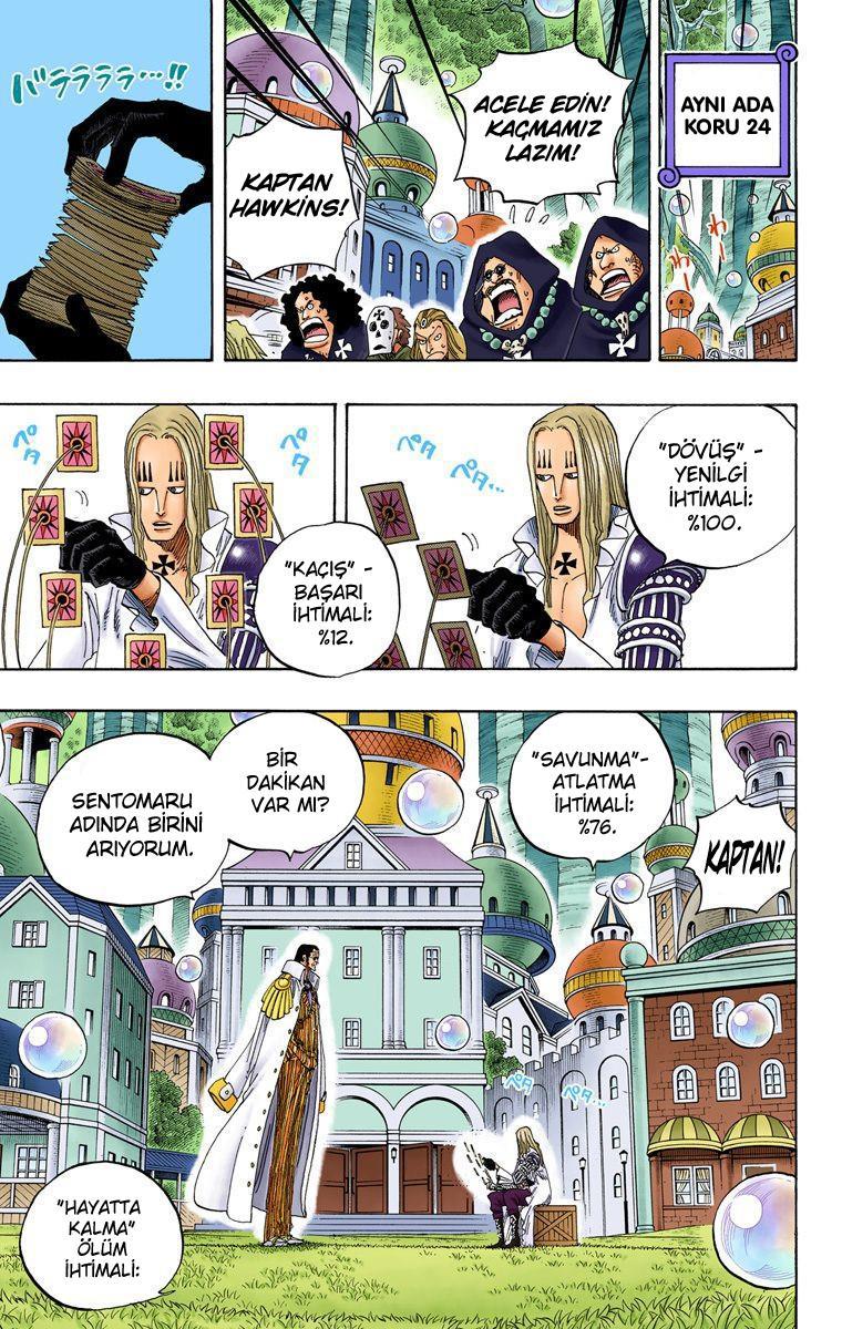 One Piece [Renkli] mangasının 0508 bölümünün 8. sayfasını okuyorsunuz.