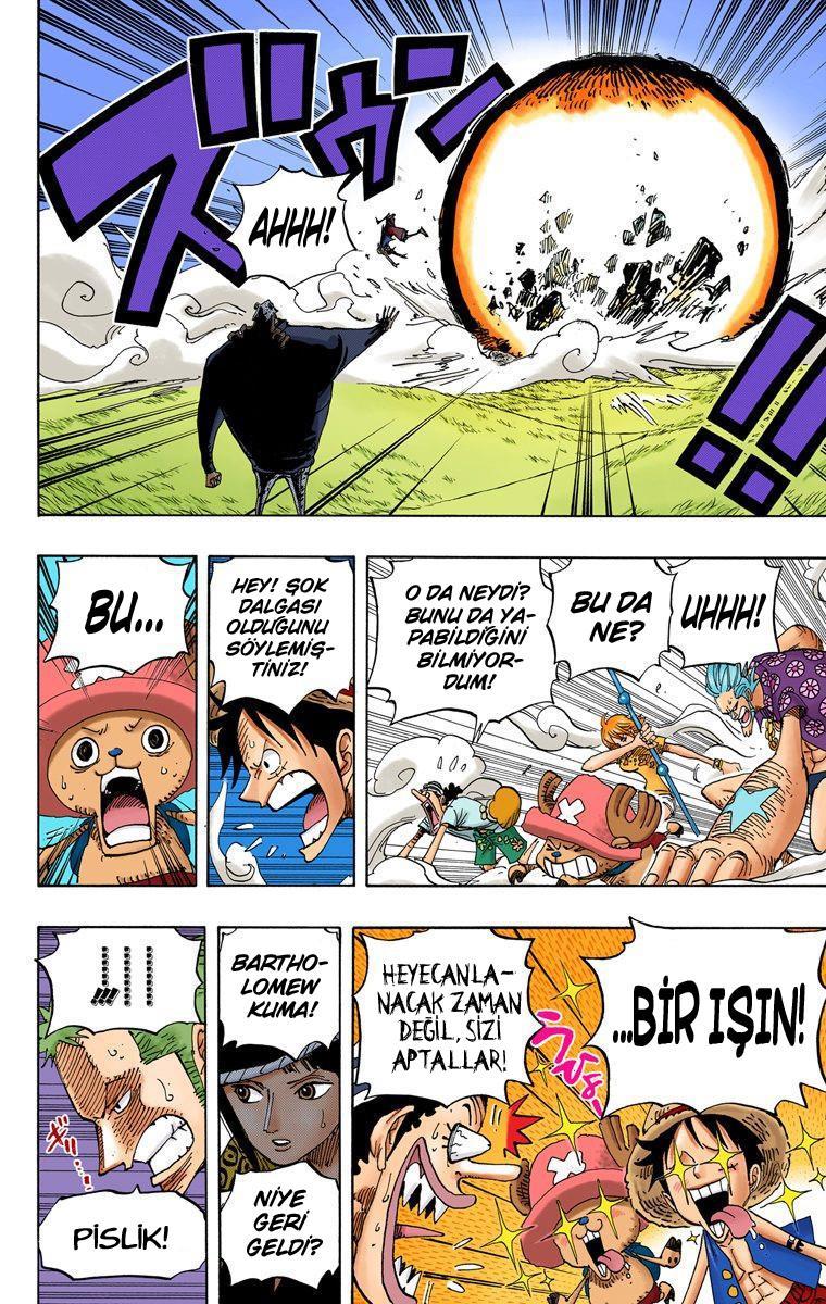 One Piece [Renkli] mangasının 0508 bölümünün 17. sayfasını okuyorsunuz.