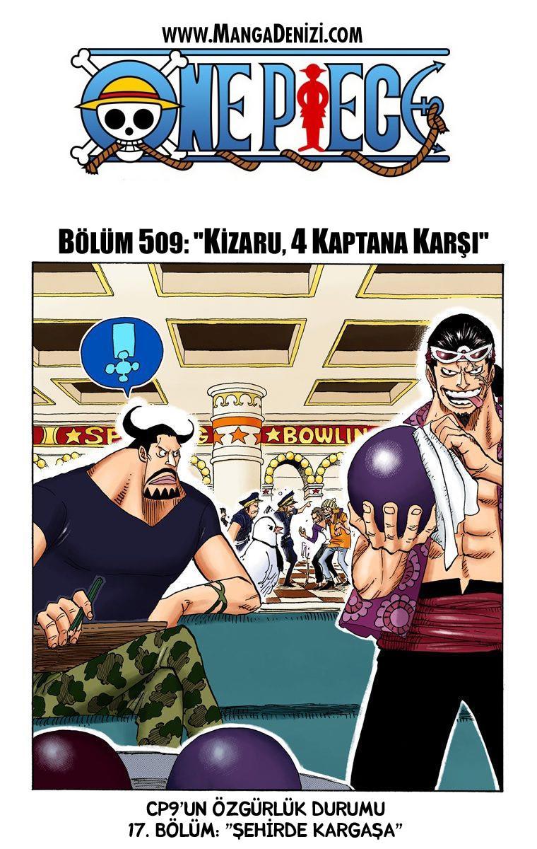 One Piece [Renkli] mangasının 0509 bölümünün 2. sayfasını okuyorsunuz.