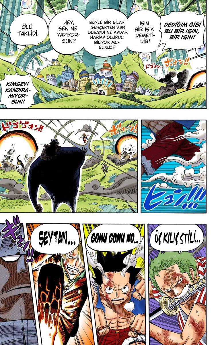 One Piece [Renkli] mangasının 0509 bölümünün 4. sayfasını okuyorsunuz.