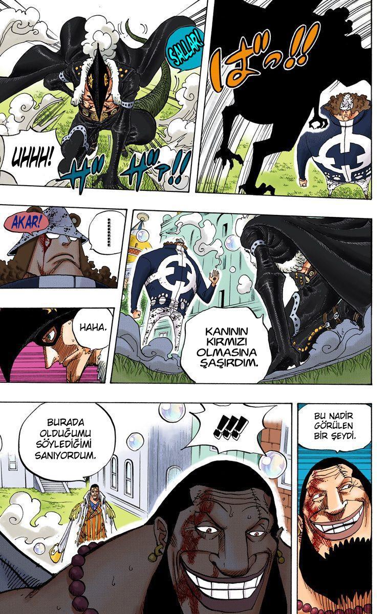 One Piece [Renkli] mangasının 0509 bölümünün 14. sayfasını okuyorsunuz.