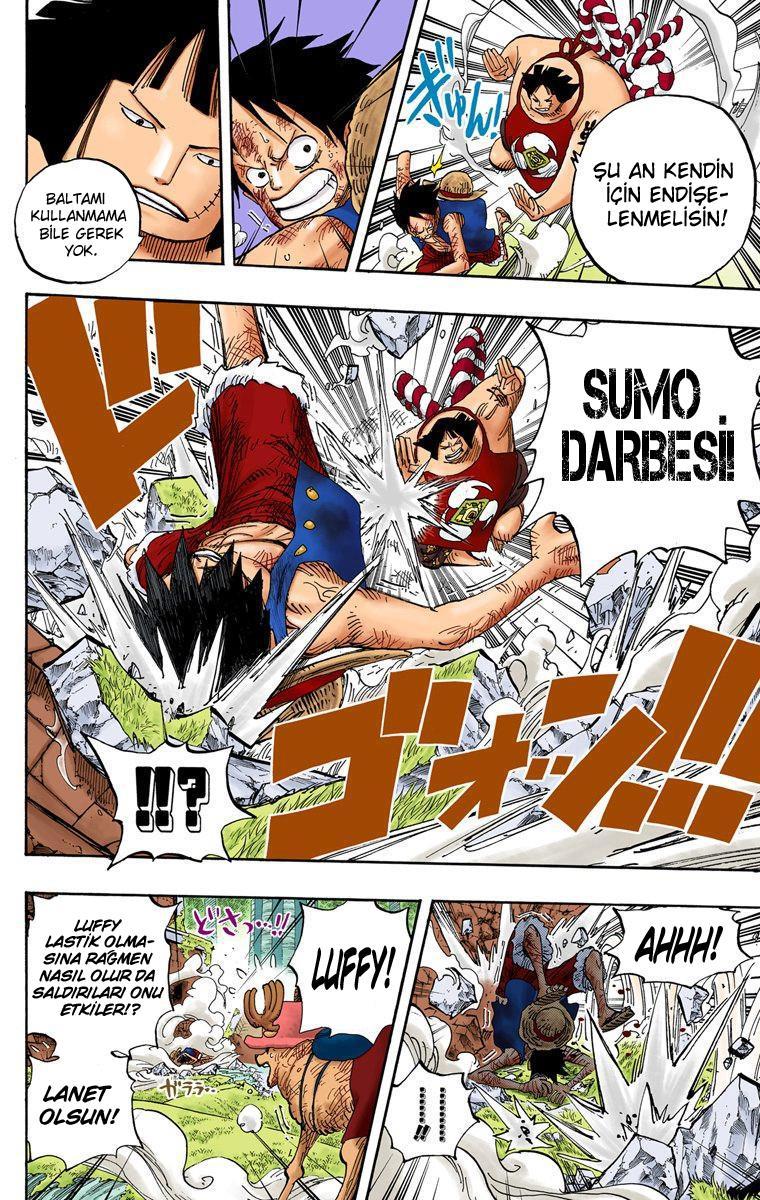 One Piece [Renkli] mangasının 0512 bölümünün 14. sayfasını okuyorsunuz.