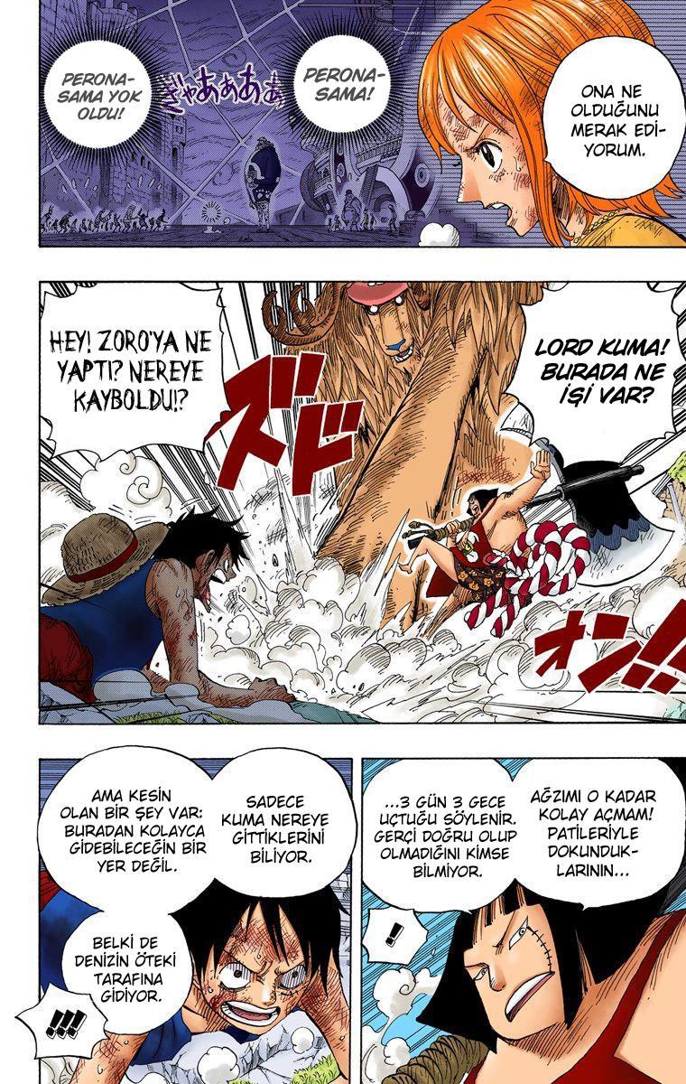 One Piece [Renkli] mangasının 0513 bölümünün 4. sayfasını okuyorsunuz.