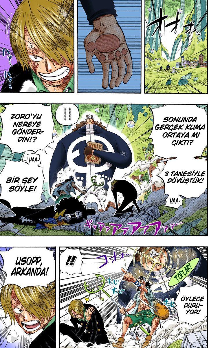 One Piece [Renkli] mangasının 0513 bölümünün 5. sayfasını okuyorsunuz.