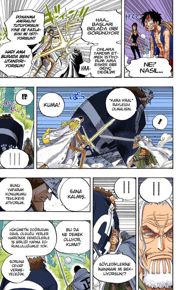 One Piece [Renkli] mangasının 0513 bölümünün 11. sayfasını okuyorsunuz.