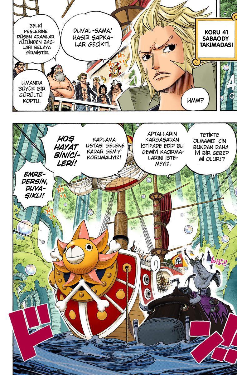 One Piece [Renkli] mangasının 0514 bölümünün 3. sayfasını okuyorsunuz.