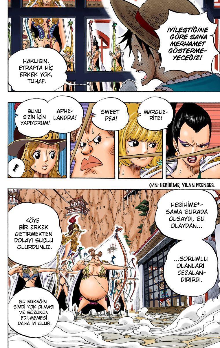 One Piece [Renkli] mangasının 0515 bölümünün 12. sayfasını okuyorsunuz.