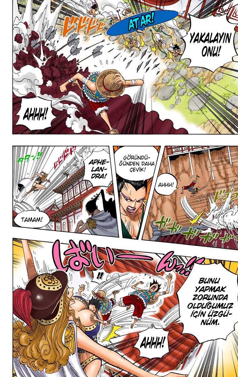 One Piece [Renkli] mangasının 0515 bölümünün 14. sayfasını okuyorsunuz.