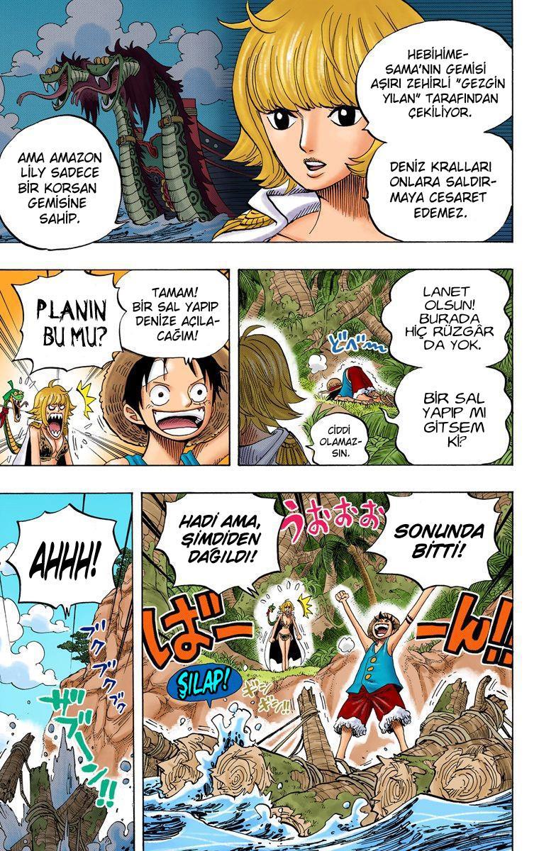 One Piece [Renkli] mangasının 0516 bölümünün 5. sayfasını okuyorsunuz.