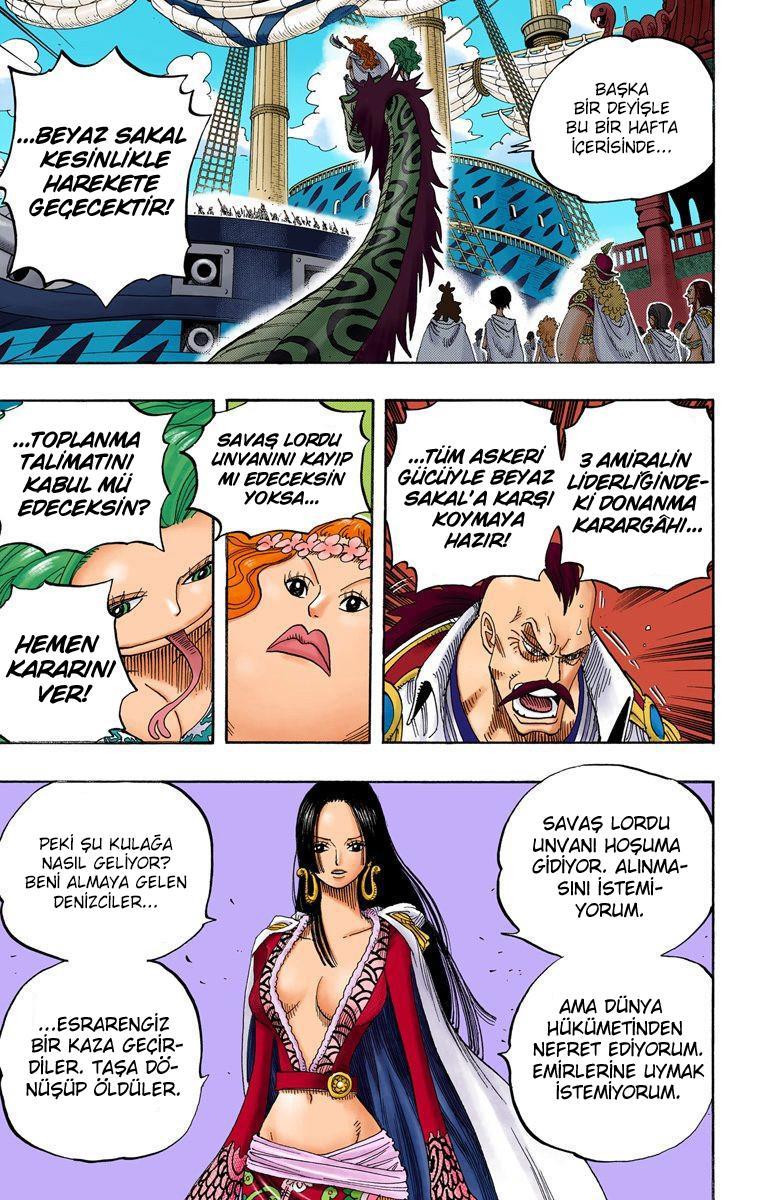 One Piece [Renkli] mangasının 0516 bölümünün 14. sayfasını okuyorsunuz.