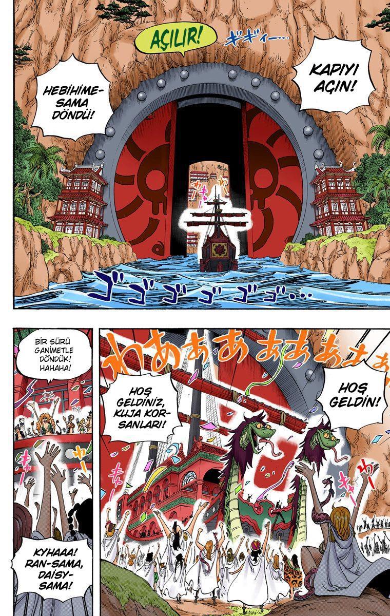 One Piece [Renkli] mangasının 0517 bölümünün 3. sayfasını okuyorsunuz.