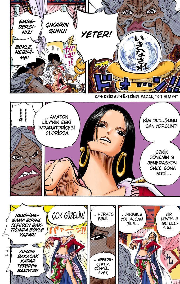 One Piece [Renkli] mangasının 0517 bölümünün 11. sayfasını okuyorsunuz.