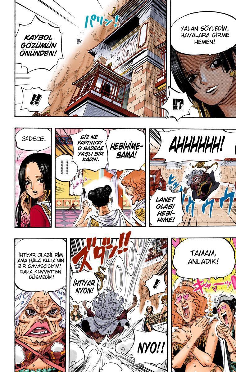 One Piece [Renkli] mangasının 0517 bölümünün 13. sayfasını okuyorsunuz.