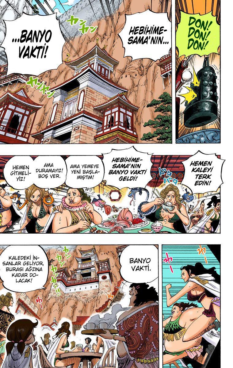 One Piece [Renkli] mangasının 0517 bölümünün 14. sayfasını okuyorsunuz.