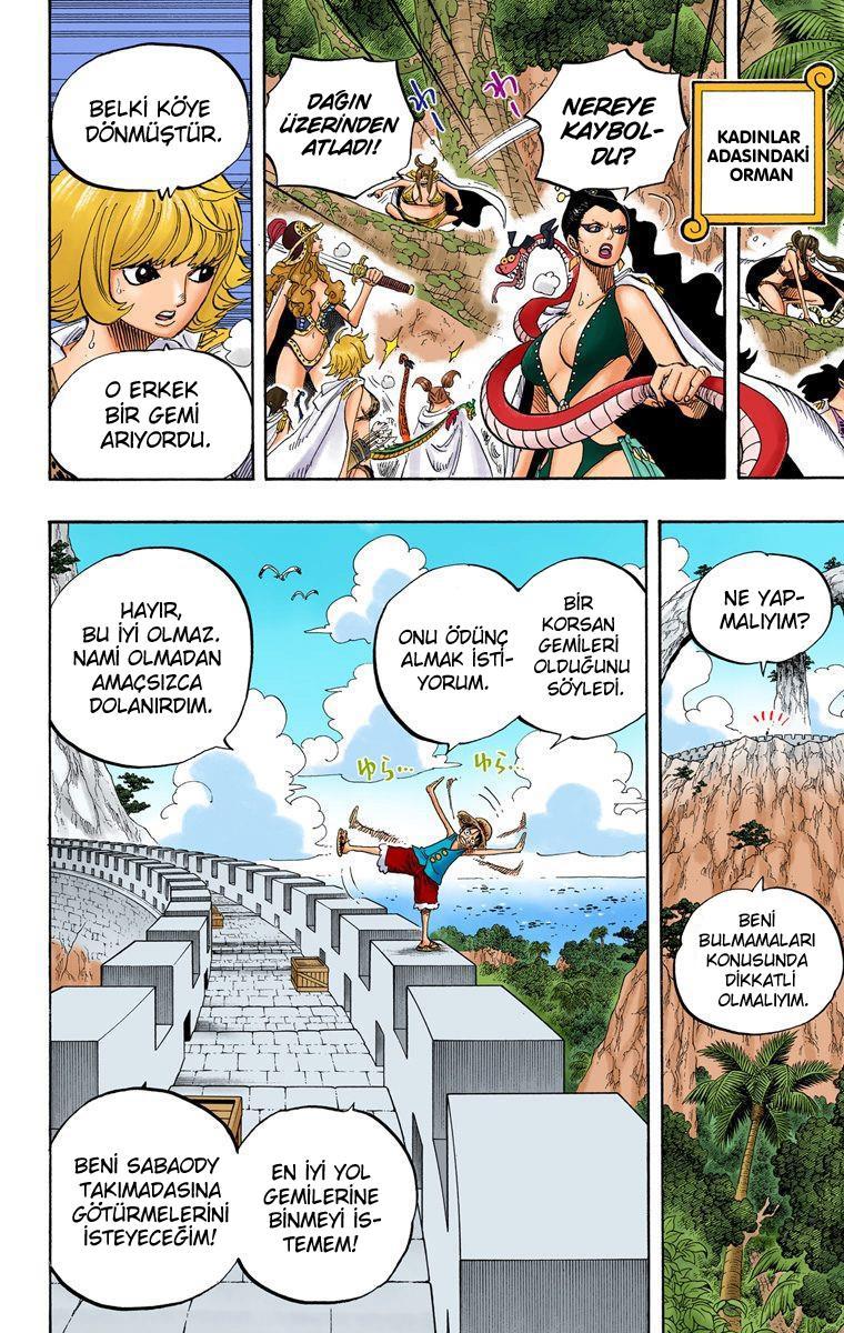 One Piece [Renkli] mangasının 0517 bölümünün 17. sayfasını okuyorsunuz.