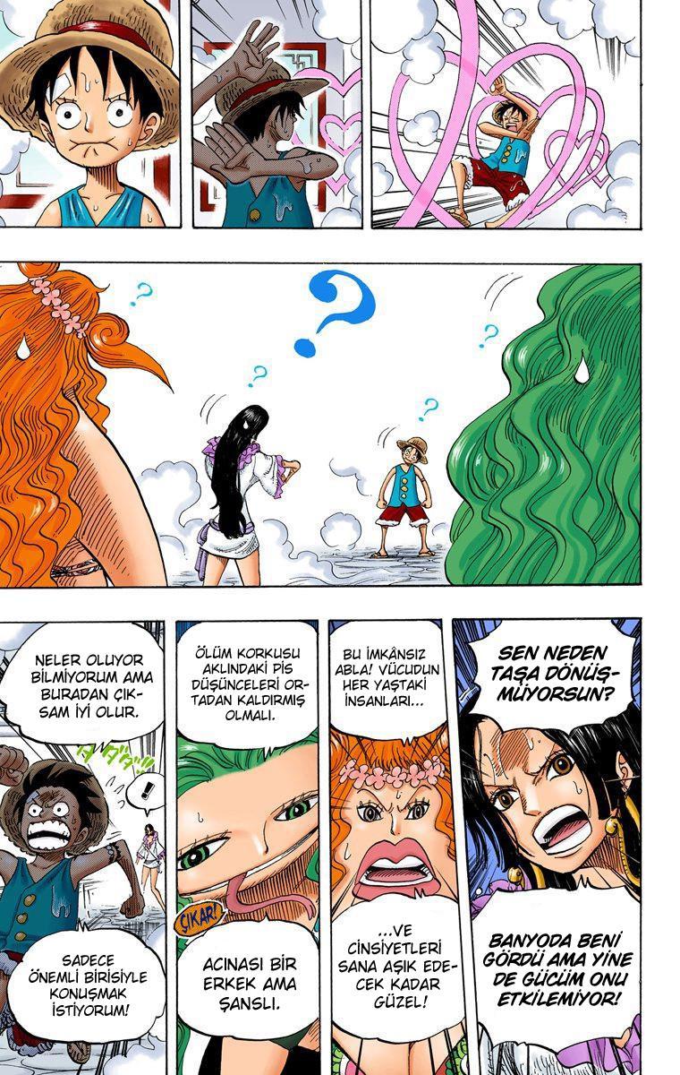 One Piece [Renkli] mangasının 0518 bölümünün 6. sayfasını okuyorsunuz.