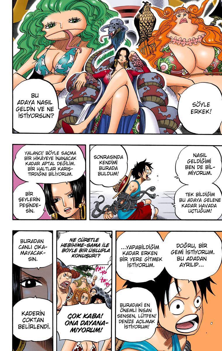 One Piece [Renkli] mangasının 0518 bölümünün 9. sayfasını okuyorsunuz.