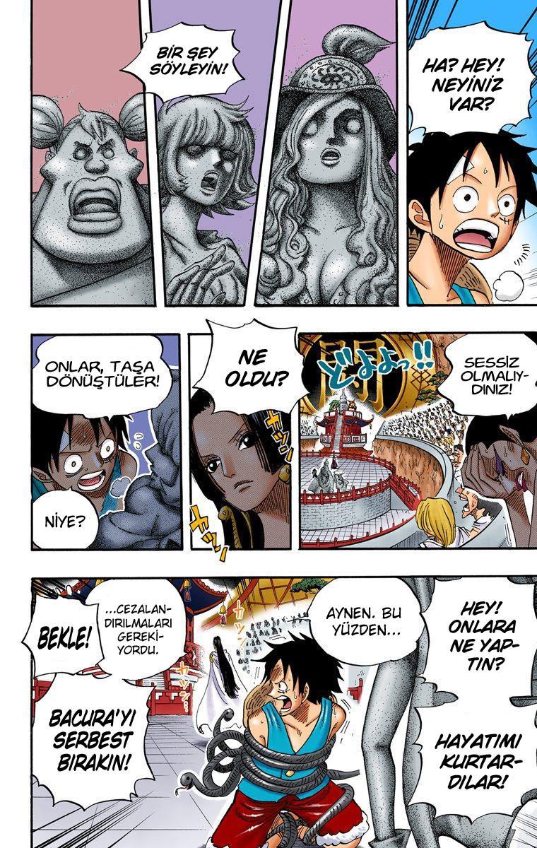 One Piece [Renkli] mangasının 0518 bölümünün 13. sayfasını okuyorsunuz.