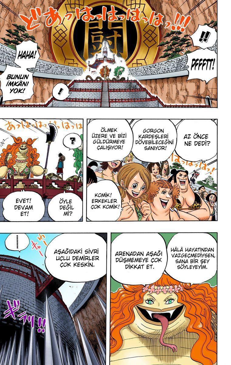 One Piece [Renkli] mangasının 0519 bölümünün 6. sayfasını okuyorsunuz.