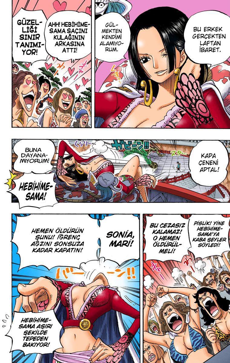 One Piece [Renkli] mangasının 0519 bölümünün 15. sayfasını okuyorsunuz.