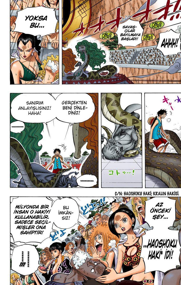 One Piece [Renkli] mangasının 0519 bölümünün 19. sayfasını okuyorsunuz.