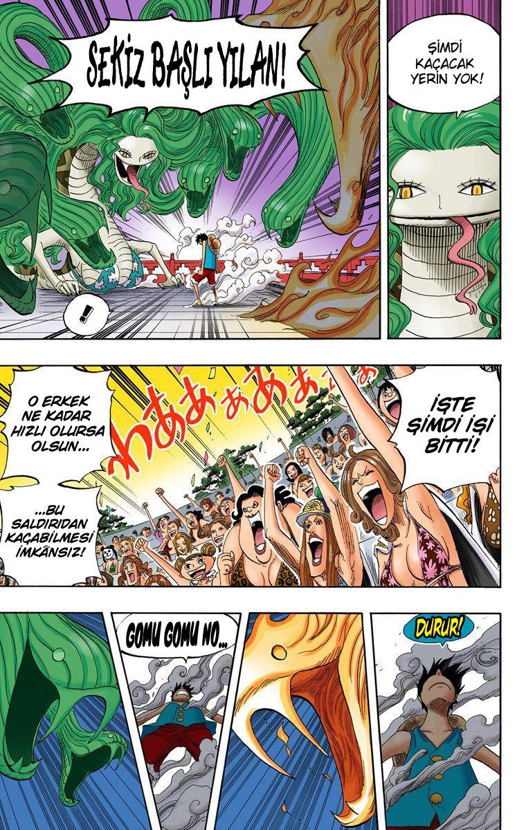 One Piece [Renkli] mangasının 0520 bölümünün 11. sayfasını okuyorsunuz.