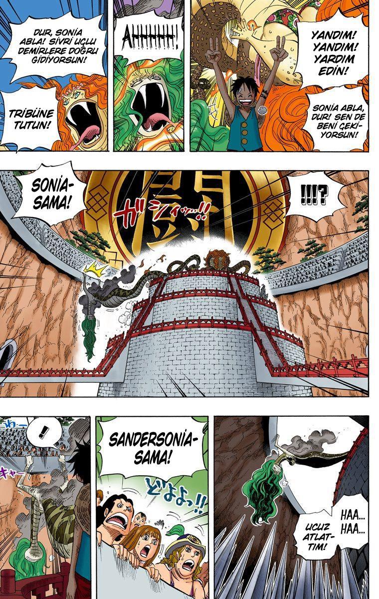 One Piece [Renkli] mangasının 0520 bölümünün 14. sayfasını okuyorsunuz.