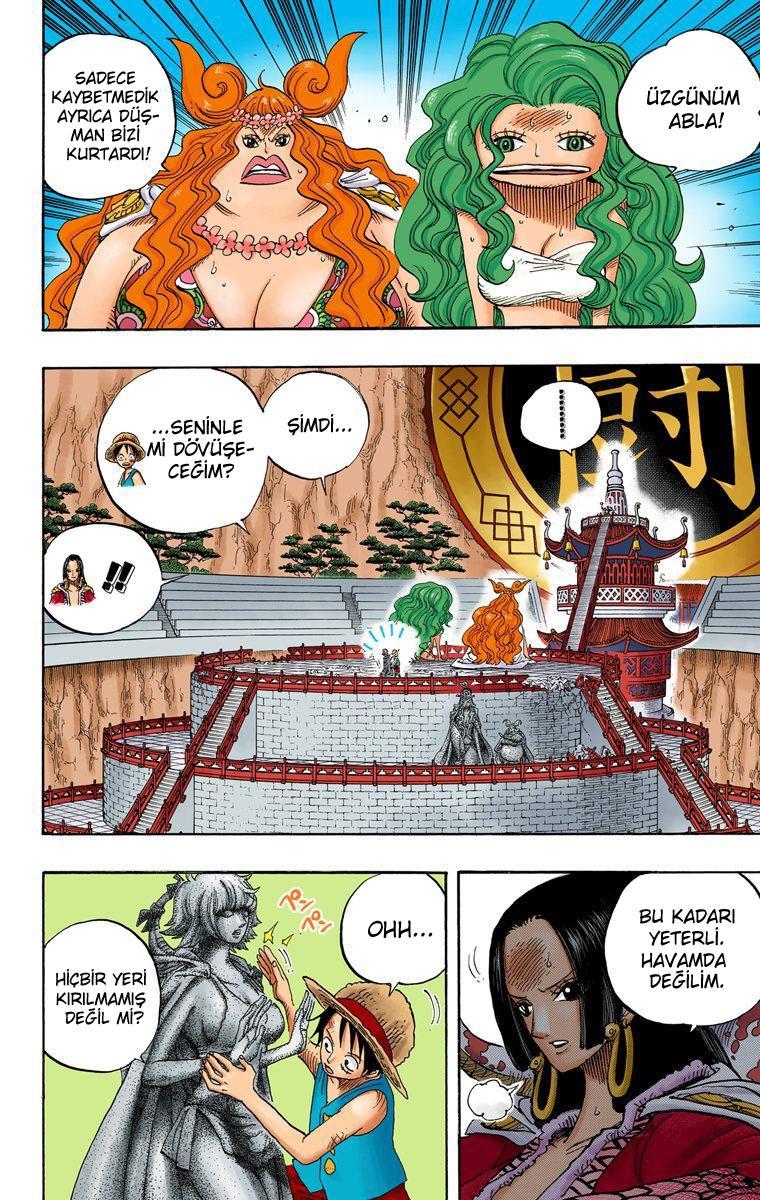 One Piece [Renkli] mangasının 0521 bölümünün 3. sayfasını okuyorsunuz.