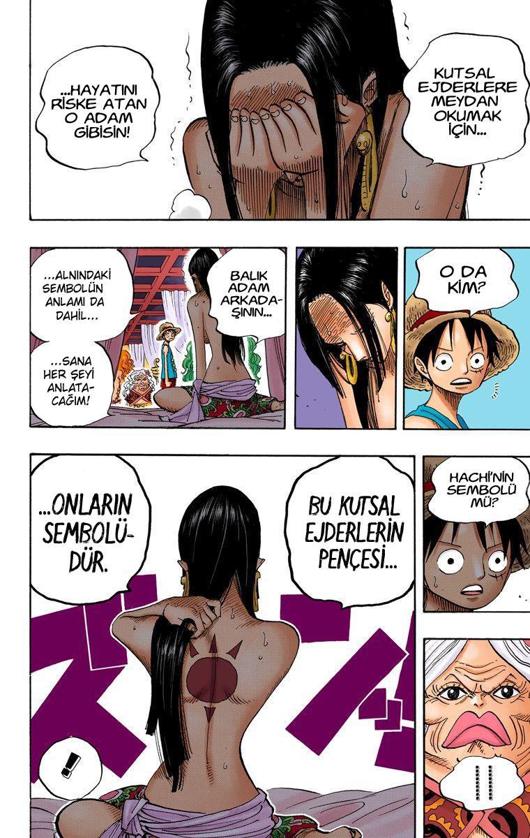 One Piece [Renkli] mangasının 0521 bölümünün 13. sayfasını okuyorsunuz.