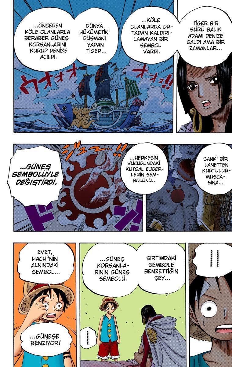 One Piece [Renkli] mangasının 0521 bölümünün 17. sayfasını okuyorsunuz.