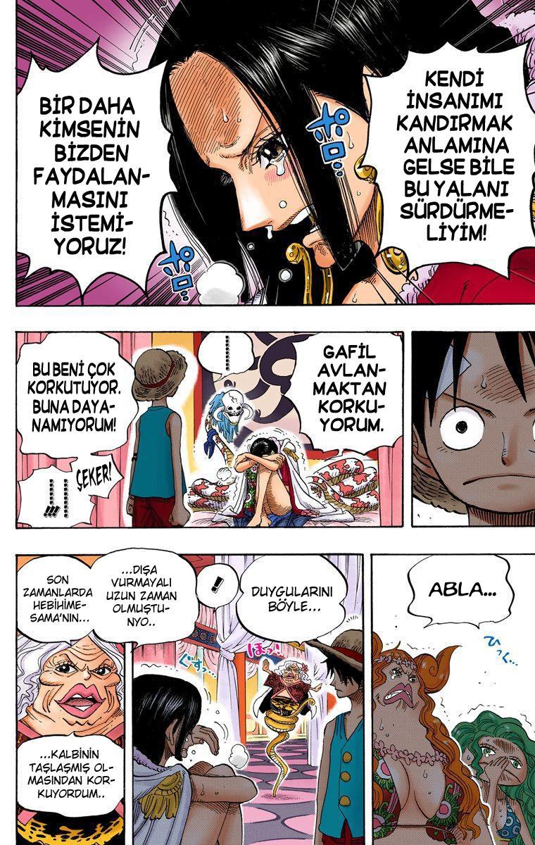 One Piece [Renkli] mangasının 0521 bölümünün 19. sayfasını okuyorsunuz.