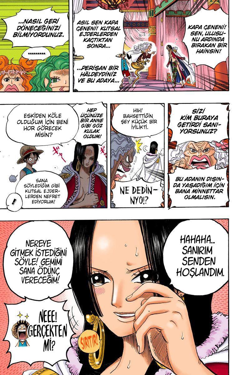 One Piece [Renkli] mangasının 0521 bölümünün 20. sayfasını okuyorsunuz.