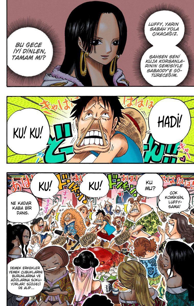 One Piece [Renkli] mangasının 0522 bölümünün 3. sayfasını okuyorsunuz.