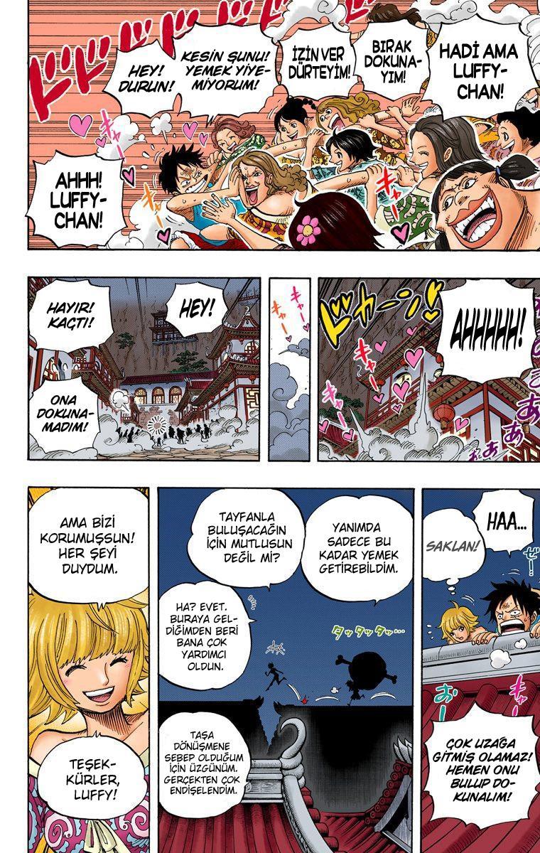 One Piece [Renkli] mangasının 0522 bölümünün 5. sayfasını okuyorsunuz.