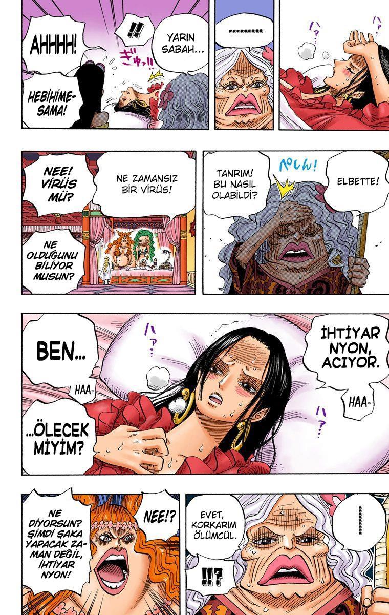 One Piece [Renkli] mangasının 0522 bölümünün 17. sayfasını okuyorsunuz.