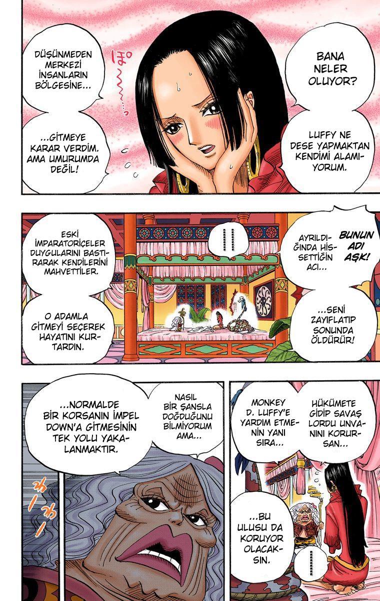 One Piece [Renkli] mangasının 0523 bölümünün 3. sayfasını okuyorsunuz.