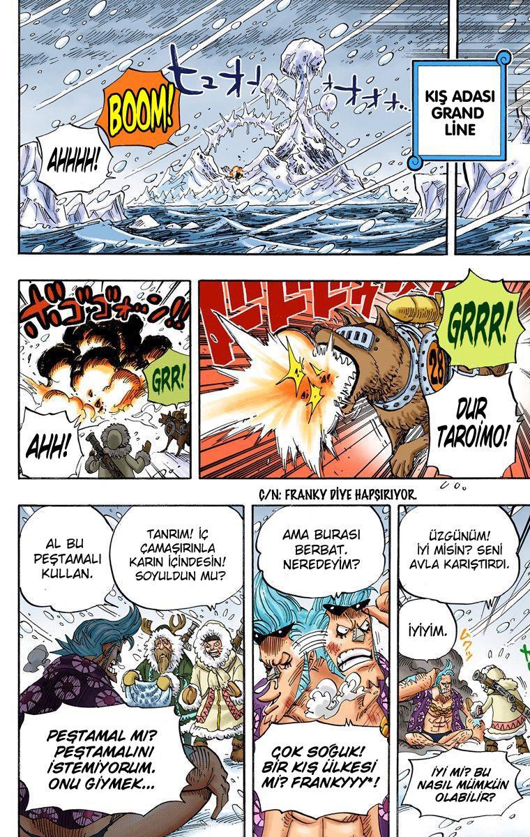 One Piece [Renkli] mangasının 0523 bölümünün 17. sayfasını okuyorsunuz.