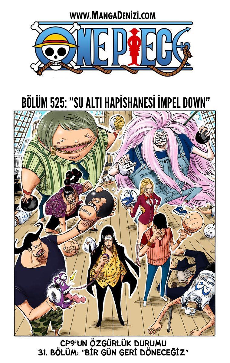 One Piece [Renkli] mangasının 0525 bölümünün 2. sayfasını okuyorsunuz.